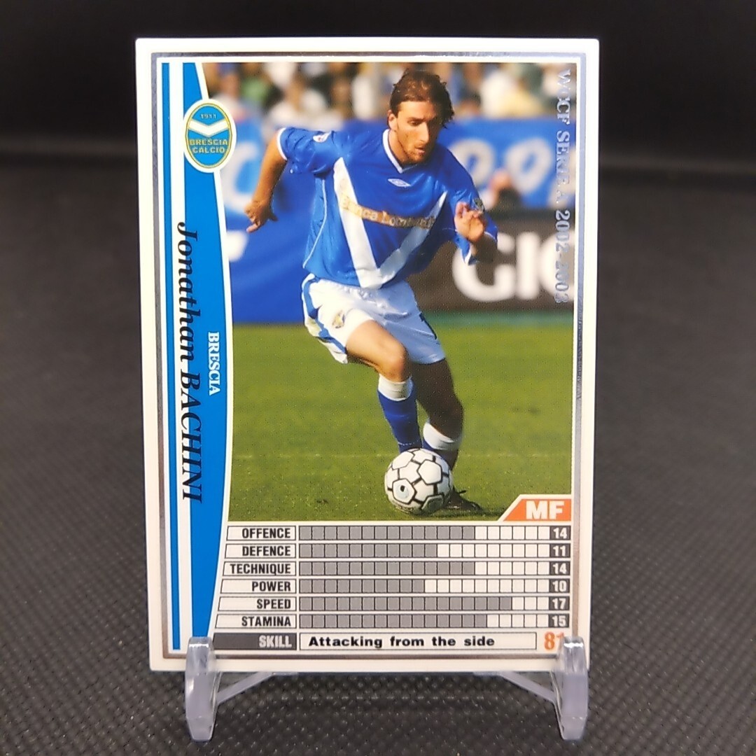 Jonathan BACHINI No.041 WCCF Football Soccer card Japanese