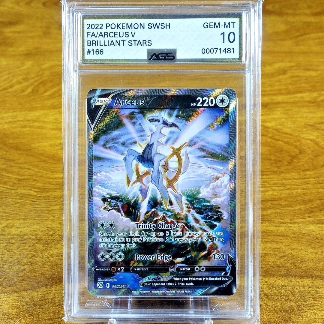 ポケモンカードゲーム Arceus V psa10 PSA 10 Gem Mint Arceus V 112/100 Star Birth Full Art 2022