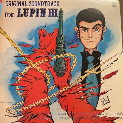 Lupin The 3rd Original Sound Track YP-7071-AX VINYL LP used Lupin The 3rd Original Sound Track YP-7071-AX VINYL LP used