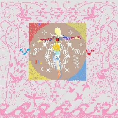 BEAU DIAKO NYLON NEW LP