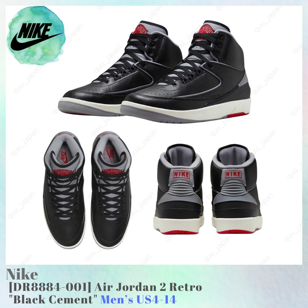 Nike Air Jordan 2 Retro Black Cement DR8884-001 Men's US4-14