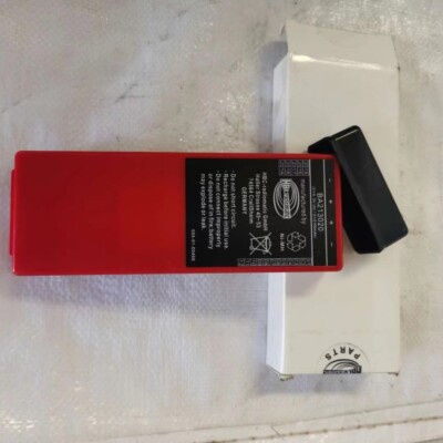 For HBC Radiomatic BA214061 BA213020 FUB10AA Rechargeable Battery 2100mah Backup