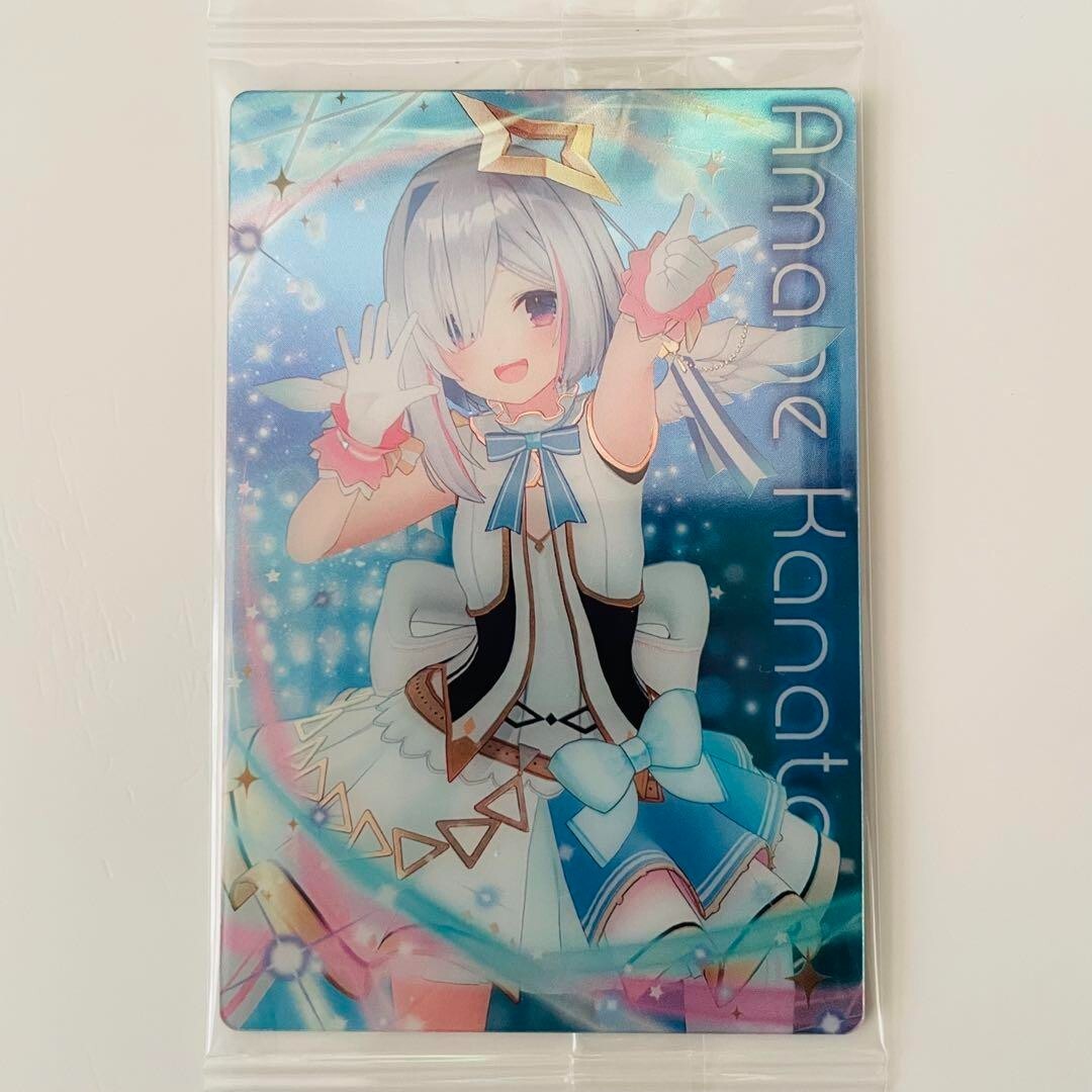 700円「せんぱいがいるもんっ！」第2弾イラストカード $_57.JPG?set_id=880000500F