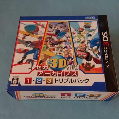 SEGA 3D CLASSICS COLLECTION 【海外版】 s-l400.jpg