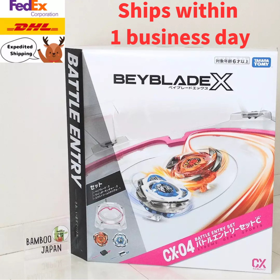 ex1-001 ex1-002 ex1-003 ex1-004 4枚セット s-l400.jpg
