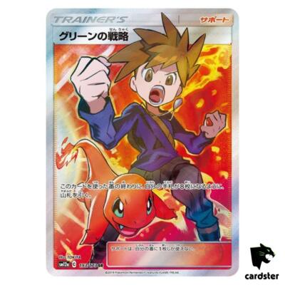 ポジティブマイスター $_1.JPG?set_id=880000500F