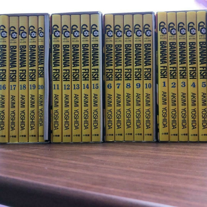 Banana Fish Reprinted Box Vol 1 4 Complete Set Manga Comics Anime Akimi Yoshida Kupit S Dostavkoj Iz Ssha Cena 18 314 Rub