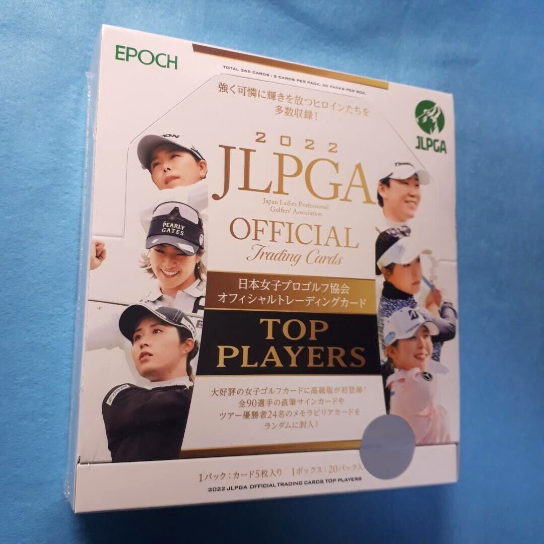 大出瑞月30枚限定EPOCH 2022 JLPGA TOP PLAYERS - スポーツ選手
