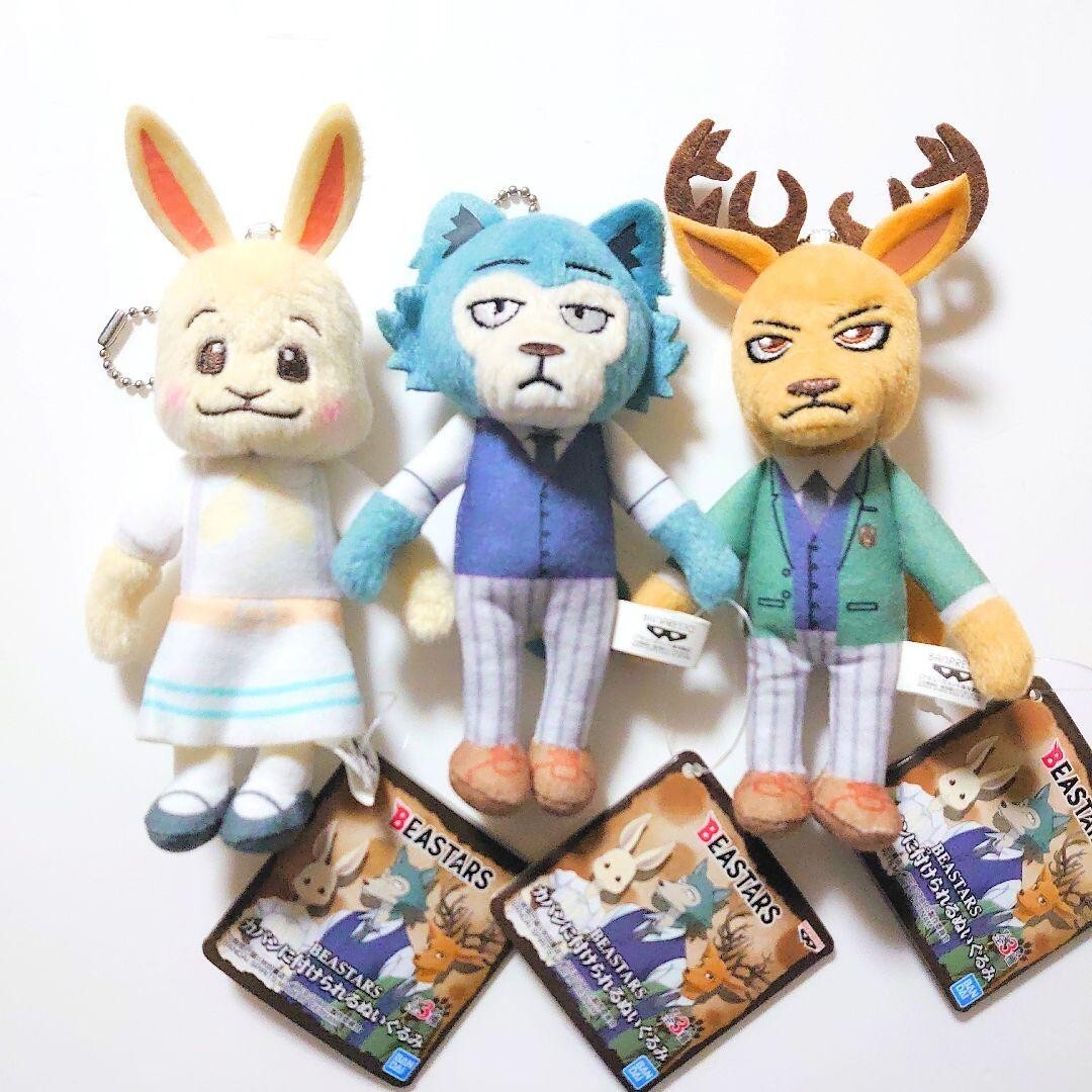 BEASTARS ハル chibiぬいぐるみ バンダイ 楽天市場】BEASTARS Chibiぬいぐるみ 3種セット レゴシ・ハル