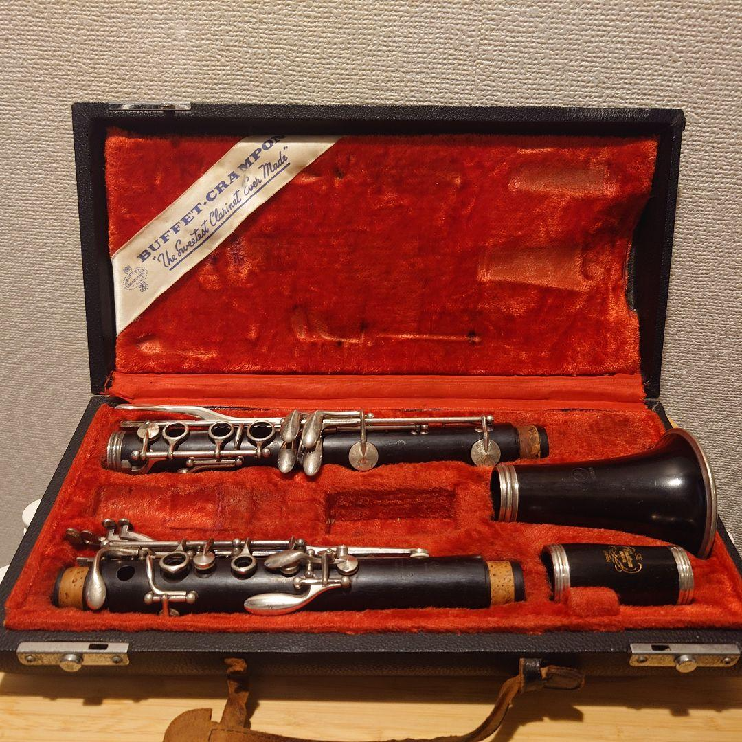 YCL-61 (中古) | 【クロサワ楽器店オンラインショップ】いい楽器