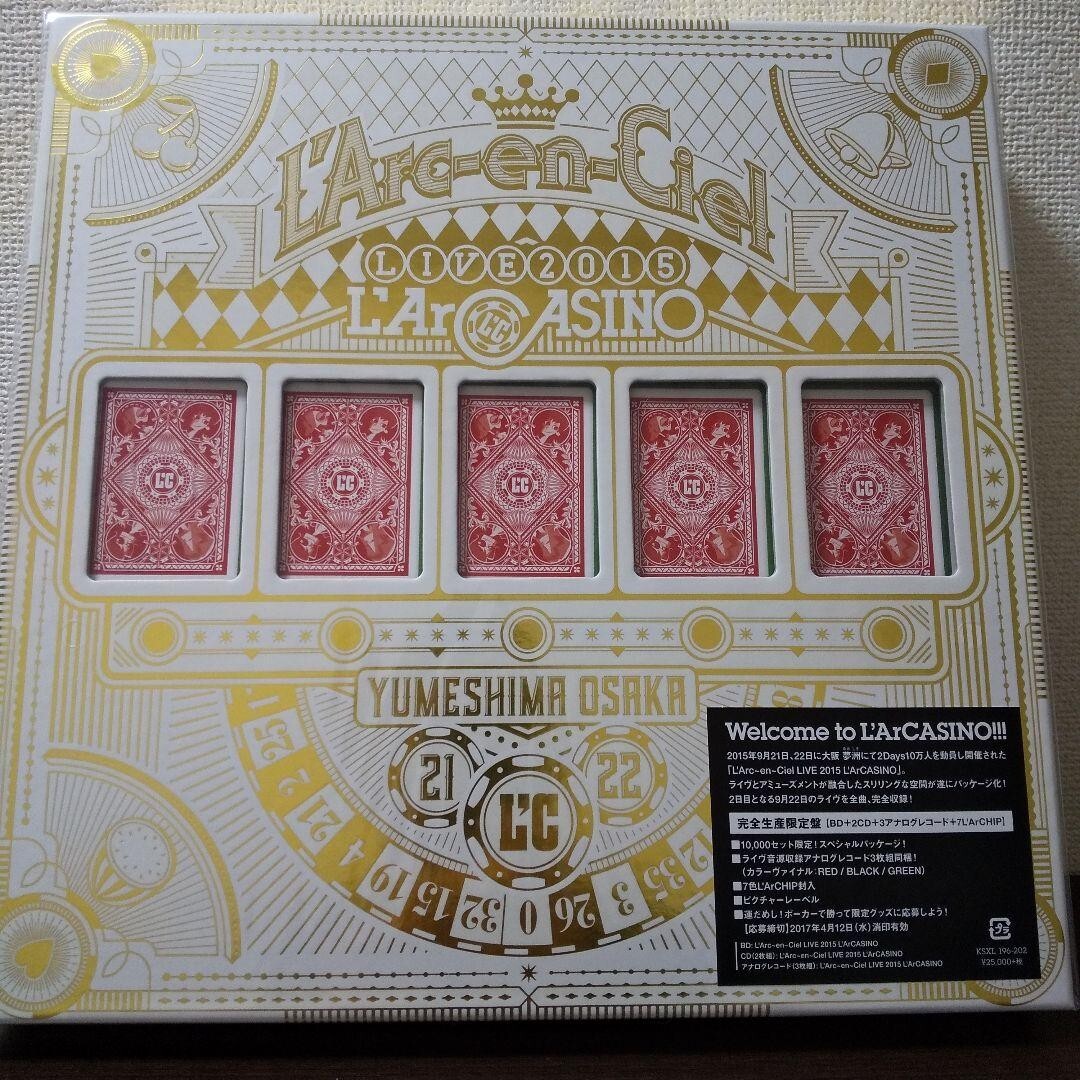 L'Arc～en～Ciel/L'Arc～en～Ciel LIVE 2015 L… L'Arc en Ciel LIVE 2015 complete production 10000 set