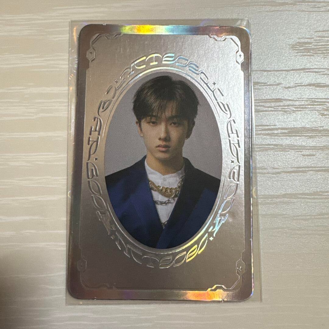 Nct2020 Jisung Special Yearbook Photo Trading Card Official