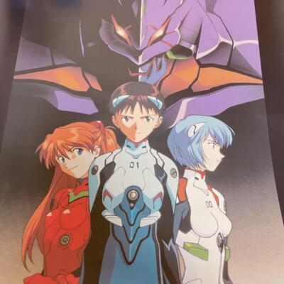 新世紀エヴァンゲリオン　SEGA　非売品　ポスターセット　レイ　アスカ　シンジ セガ限定ポスター「新世紀エヴァンゲリオン」シンジ レイ アスカ