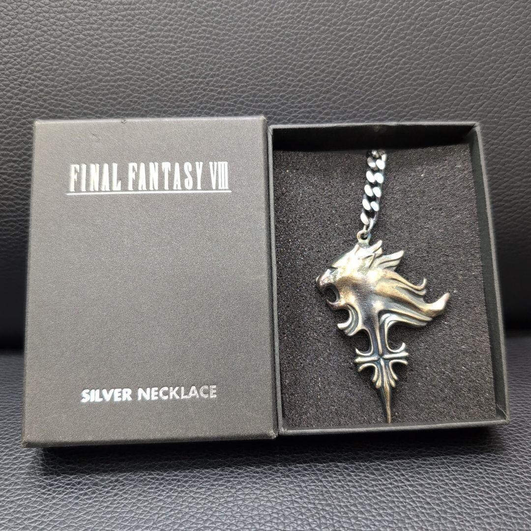 FF8 Sleeping Lion Hart シルバー925 ネックレス Final Fantasy VIII Sleeping Lion Heart Silver 925 Necklace