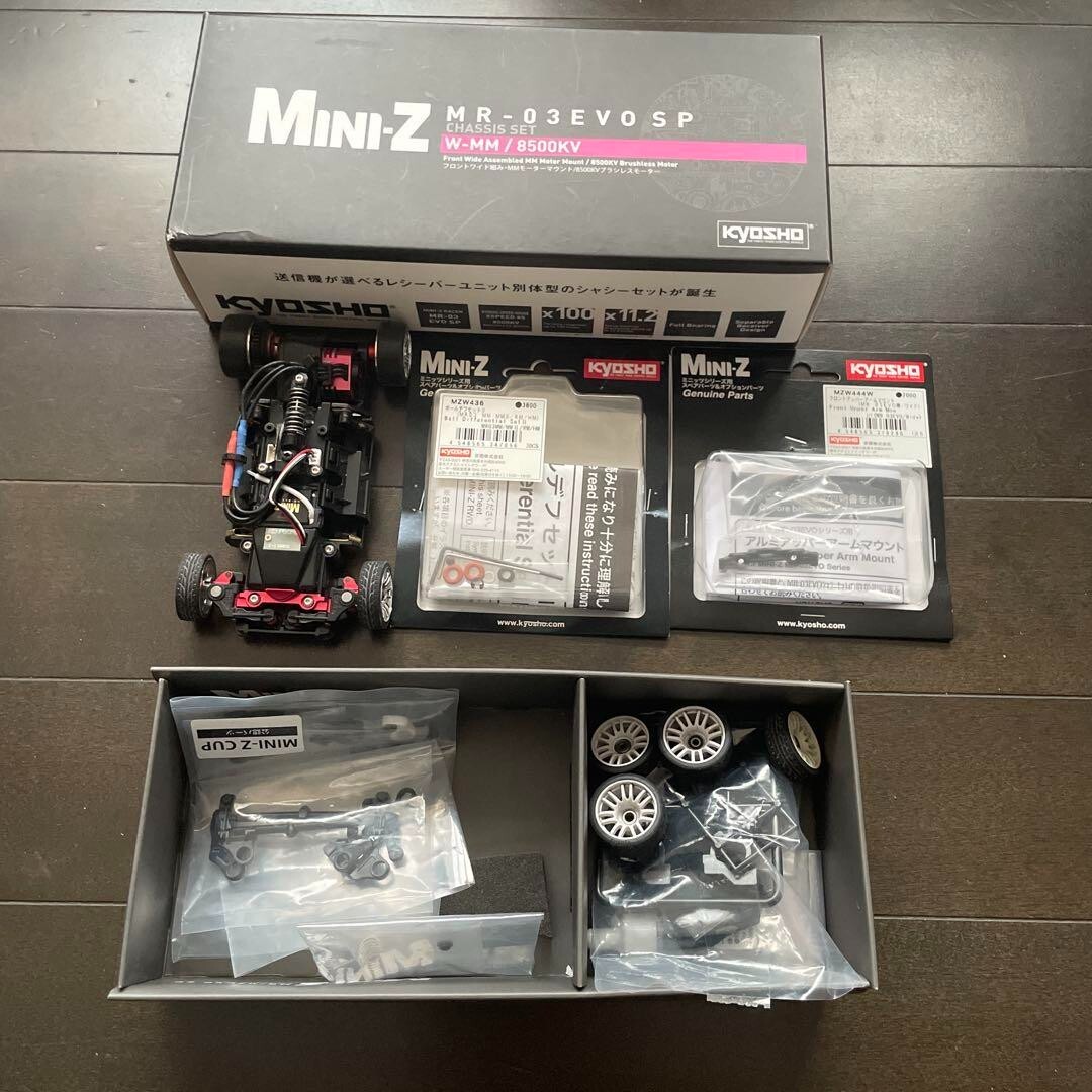 Kysoho Mini-Z MR-03EVO SP W-MM 8500KV RC Chassis Set From