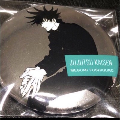 Fushiguro Metal Can Badge