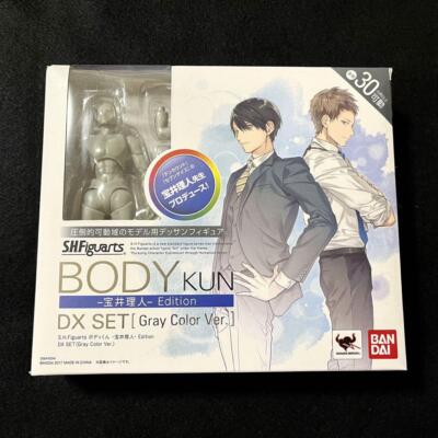 S.H.Figuarts Body-kun Takarai Masato Edition DX SET Gray