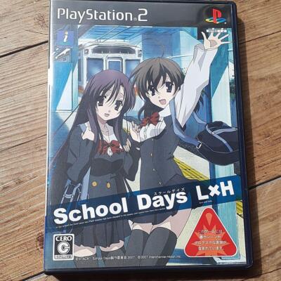 School Days School Days L H Normal Edition Sony Playstation