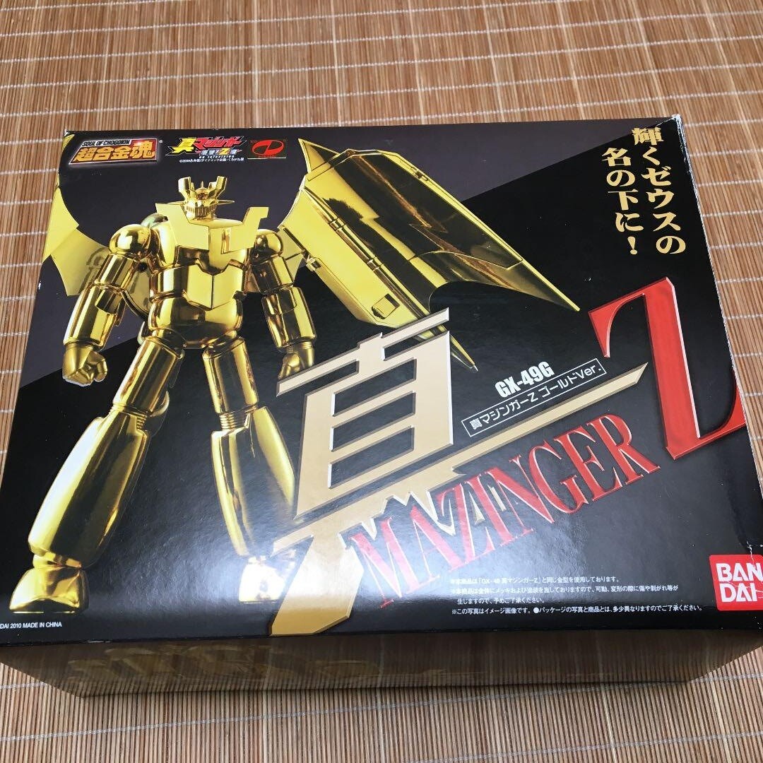 Soul of Chogokin GX-49G Shin Mazinger Z Gold Rare Limited