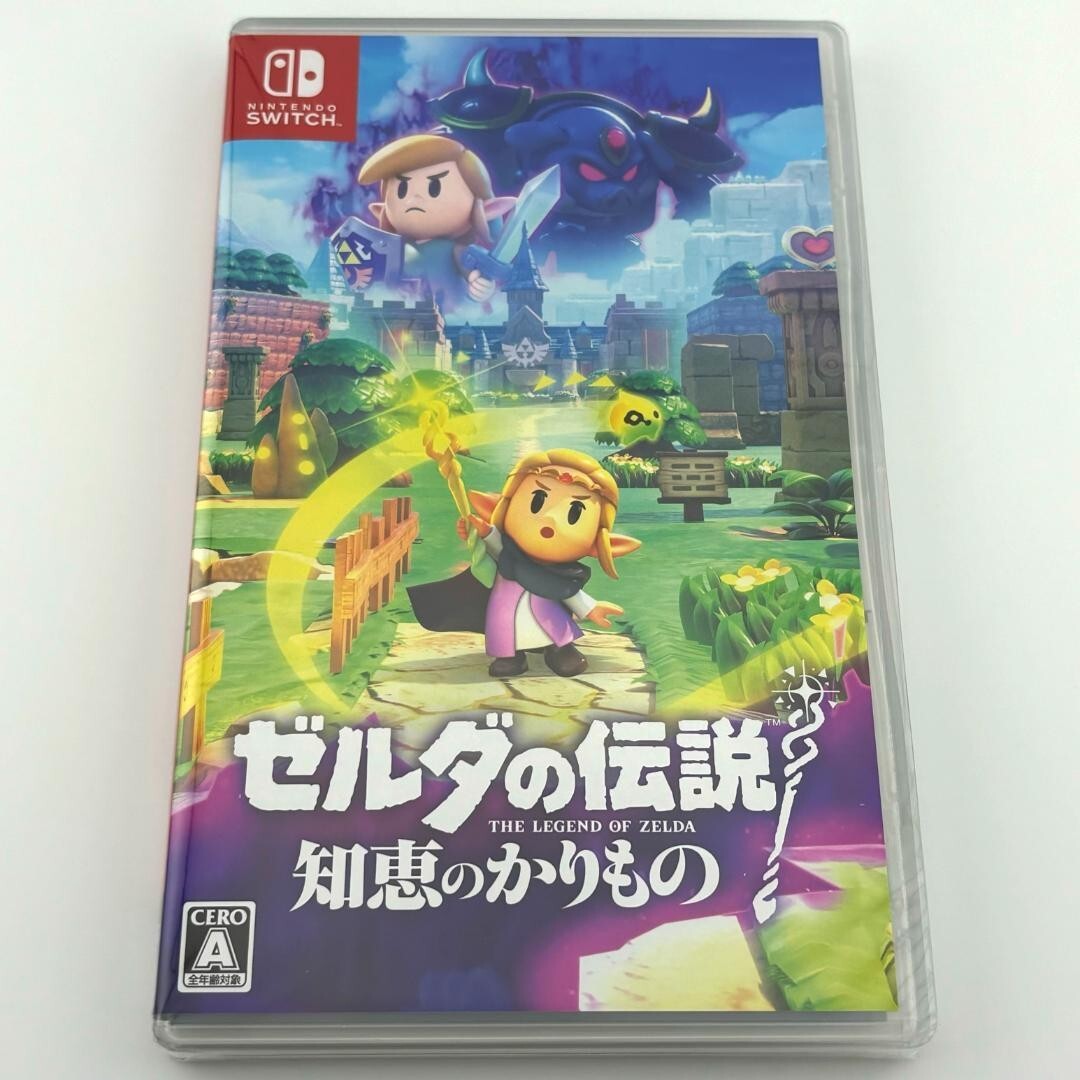 任天堂スイッチライト Nintendo Switch Lite | 任天堂