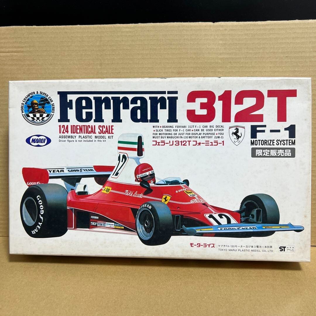 マルイ フェラーリ312T F1 マルイ フェラーリ312T F1 Rare! MARUI 1/24 Ferrari 312T F1