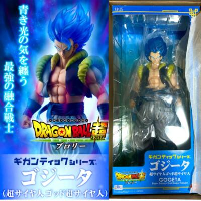 Figure Gogeta Super Saiyan God Gigantic Series Dragon Ball