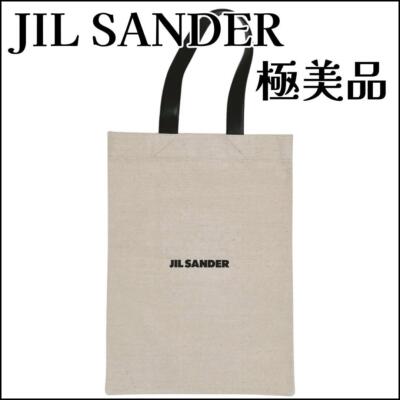 Jil Sander Tote Bag J07Wc0007 Book Grande Women Bag Original