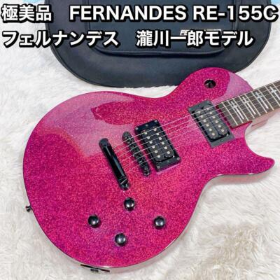 【時間指定不可】 $_1.JPG?set_id=880000500F ギター