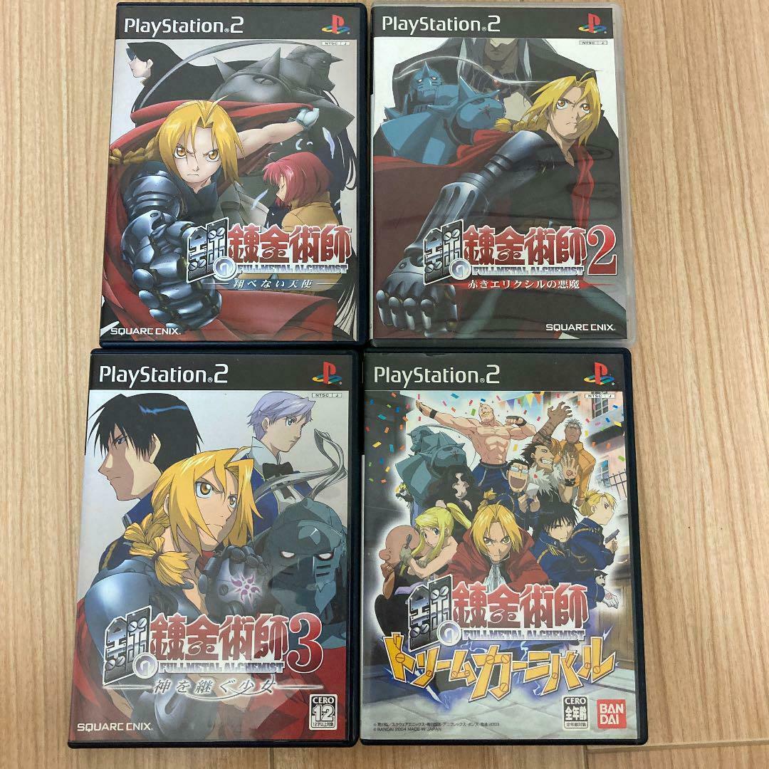 PS2 Full Metal Alchemist 1 & 2& 3 & Dream carnival 4 game