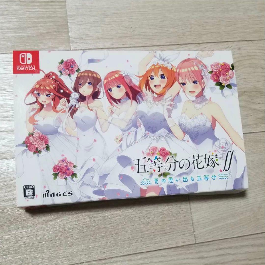 The Quintessential Quintuplets Switch game Summer Memories