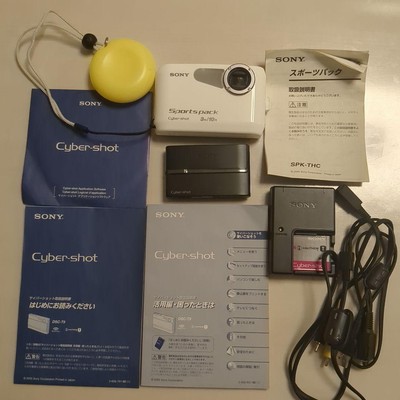 Sony Cyber-Shot DSC-T9 Digital Camera w/ Sports Pack, Zeiss