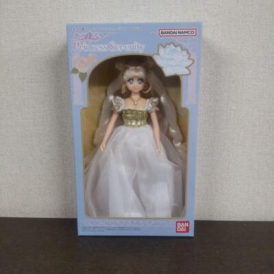 Sailor Moon Museum Limited Style Doll Figure Princess Serenity Bandai Japan