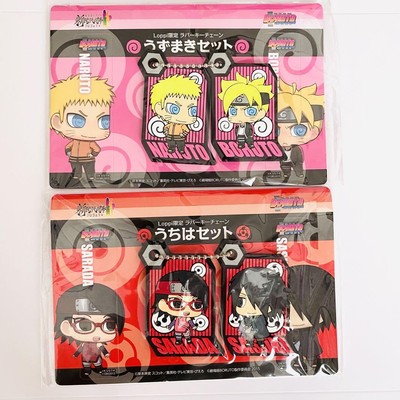Boruto Rubber Keychain Bandai Japan Limited