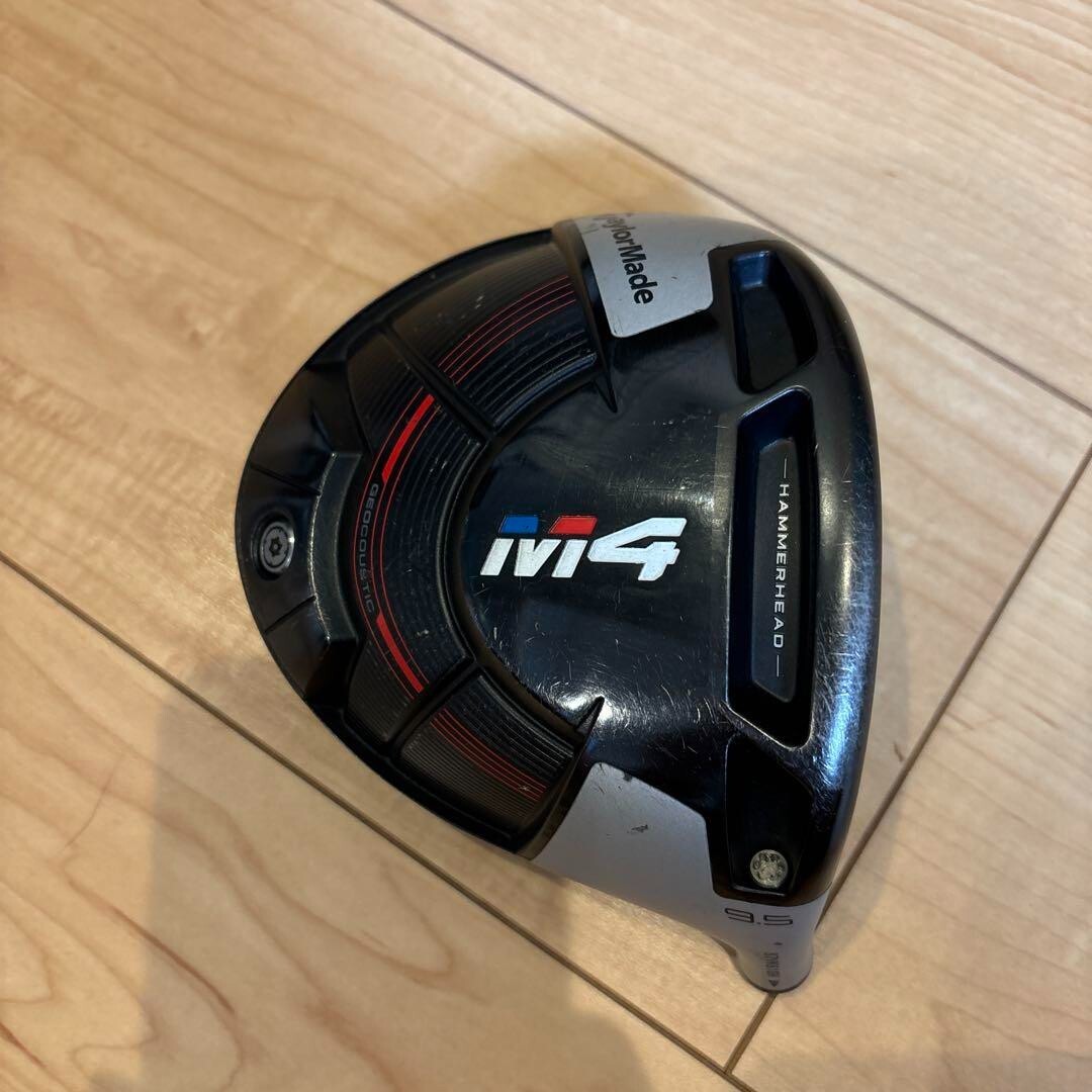 TaylorMade M4 9.5° Driver Head Only Right Handed Japan | eBay