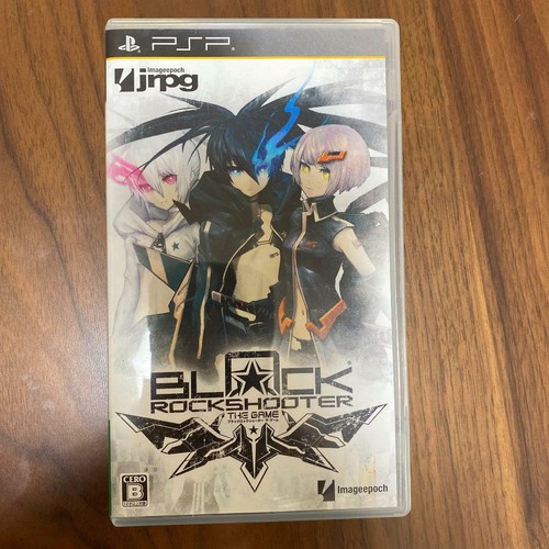Amazon | PSP「プレイステーション・ポータブル」バリューパック
