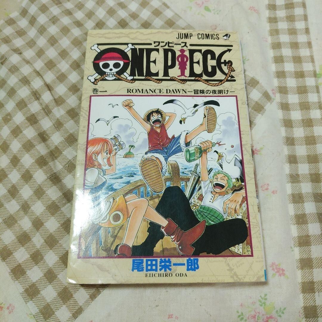 ONE PIECE - ワンピース　ONE PIECE　ROMANCE　DAWN Amazon.com: One Piece, Vol. 61: Romance Dawn for the New