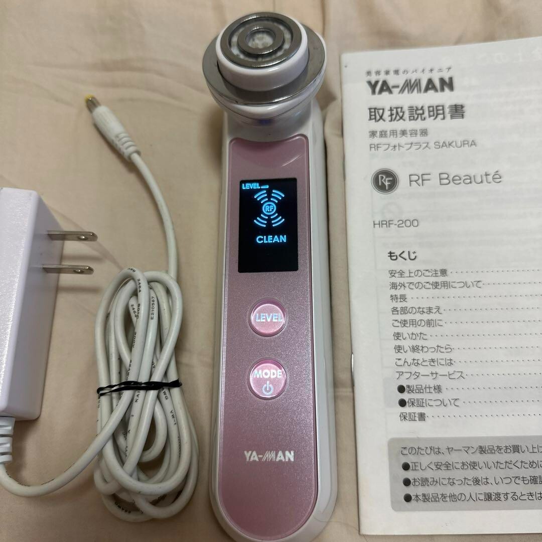 YA−MAN HRF-200SKR s-l400.jpg