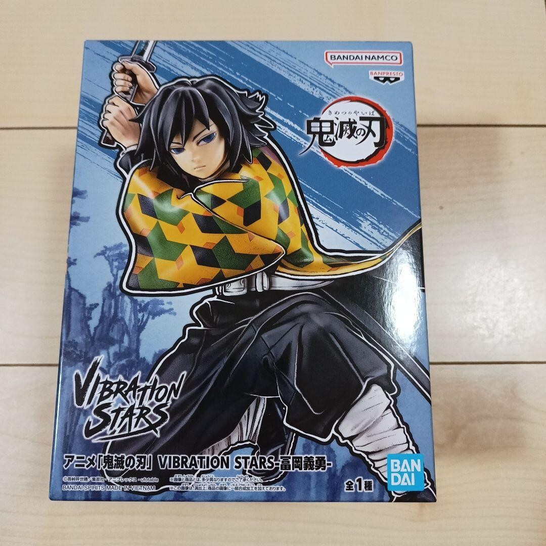 その他 Masa Tomioka Amazon.com: Alter - Demon Slayer: Kimetsu No Yaiba - Giyu