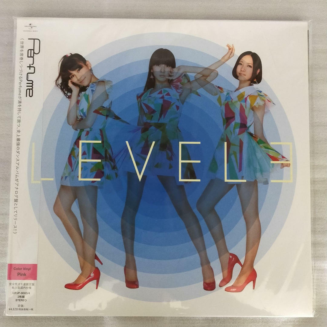 Perfume LEVEL3 イエロー・レコード Perfume LEVEL3 12