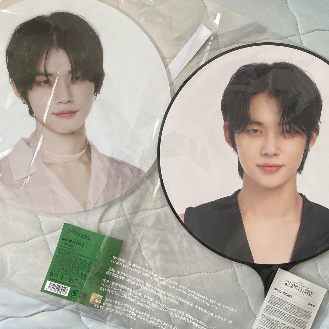 TXT YEONJUN ACT : SWEET MIRAGE in JAPAN Official Image