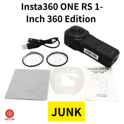 Insta360 ONE RS 1-INCH 360 Edition 新品未開封 Insta360 ONE RS 1-Inch 360 Edition Released | CineD