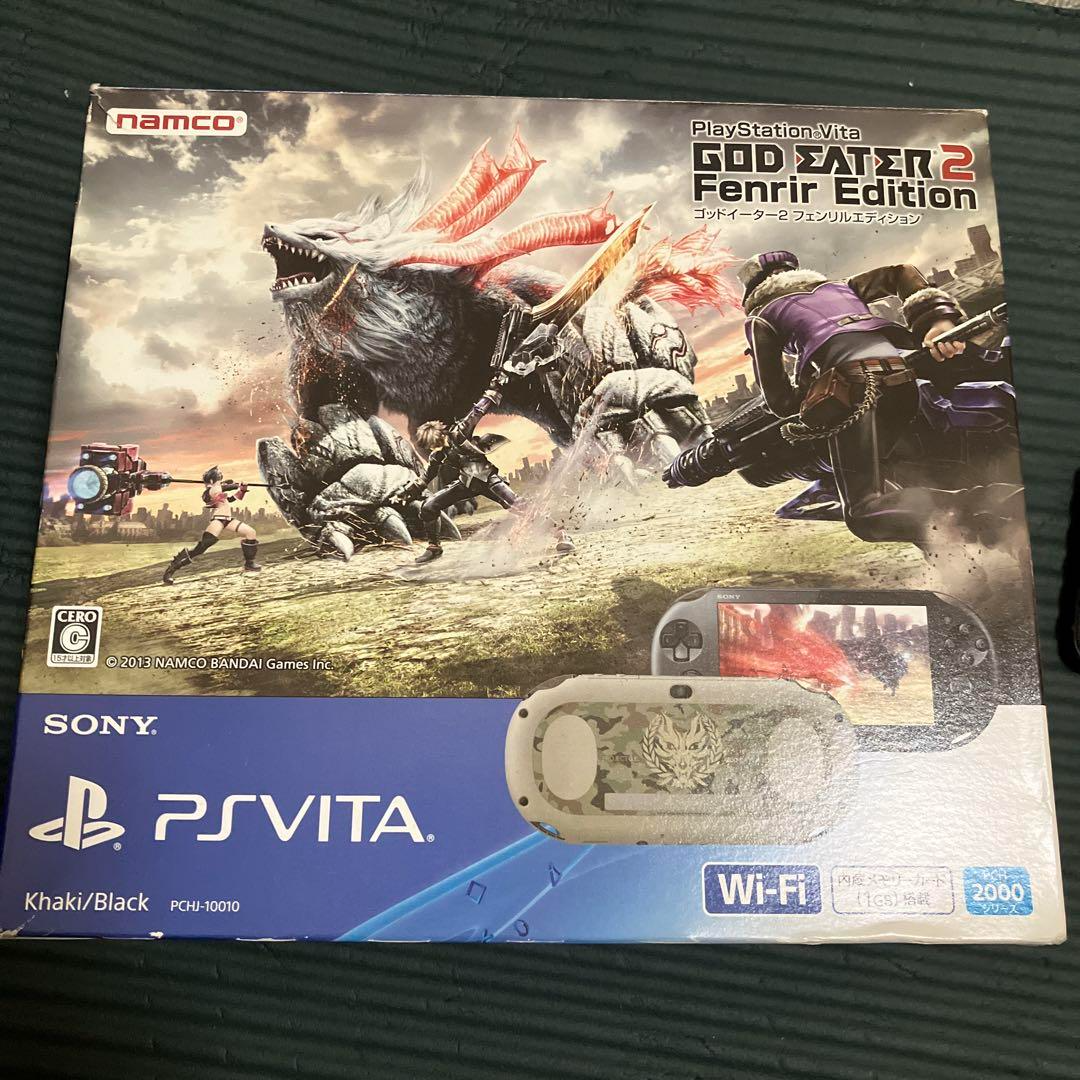 PlayStation Vita GOD EATER 2 Fenrir Edition Console PCHJ PlayStation Vita GOD EATER 2 Fenrir Edition Console PCHJ