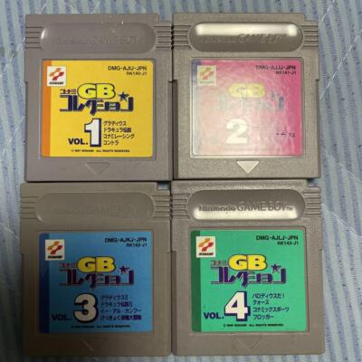 コナミGBコレクション1 コナミGBコレクションVol.1 買取｜ゲームボーイを売るなら便利な