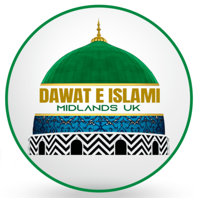 Dawat-e-Islami UK