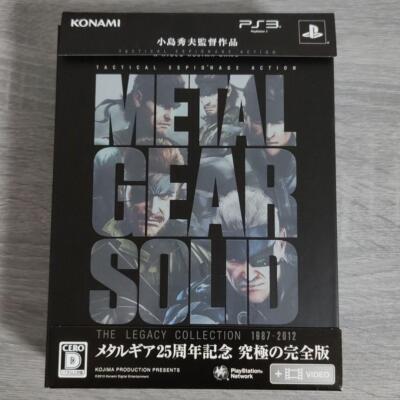 METAL GEAR SOLID THE LEGACY COLLECTION SONY PLAYSTATION 3 PS3