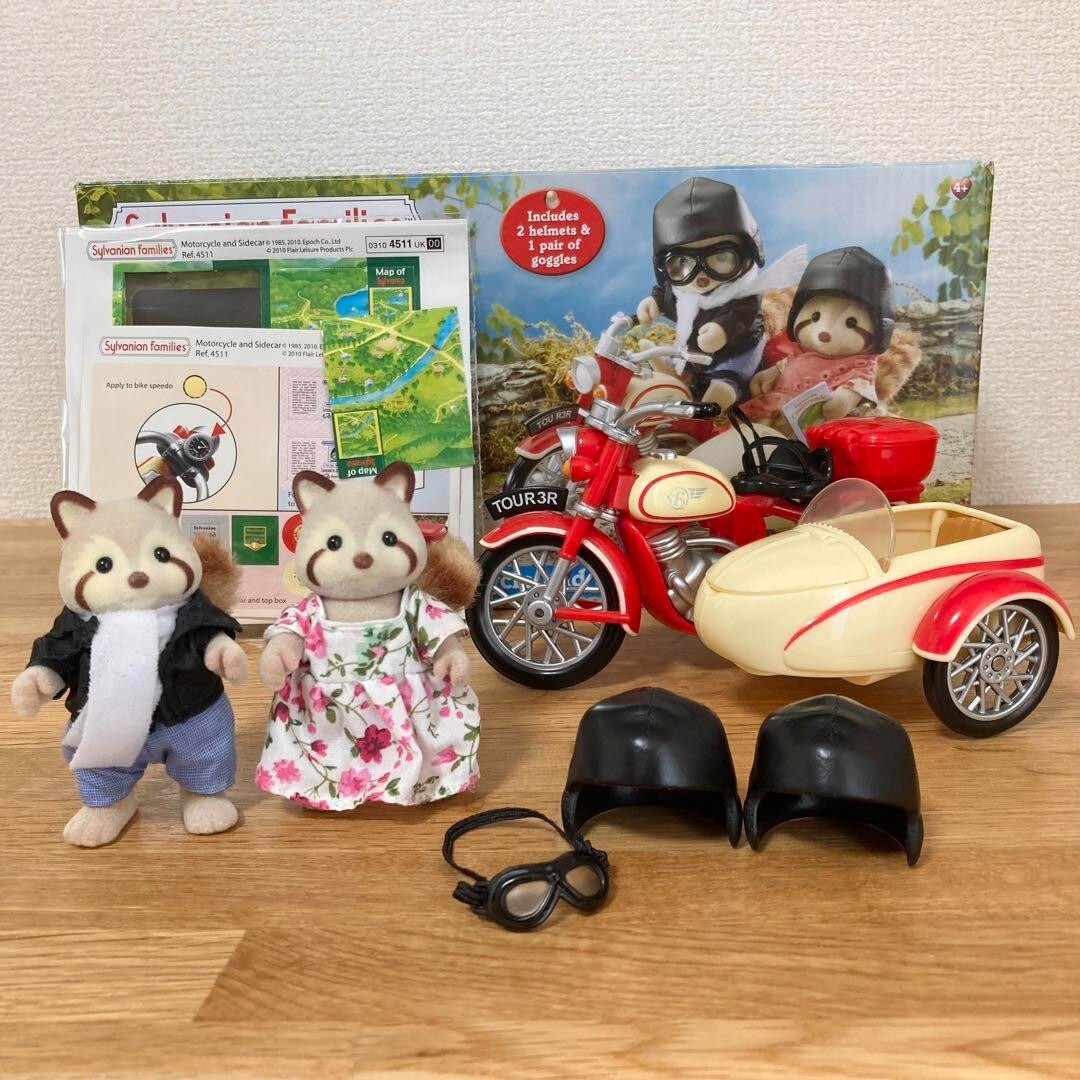 シルバニアファミリー　モーターサイクルアンドサイドカー シルバニアファミリー モーターサイクルアンドサイドカー - メルカリ