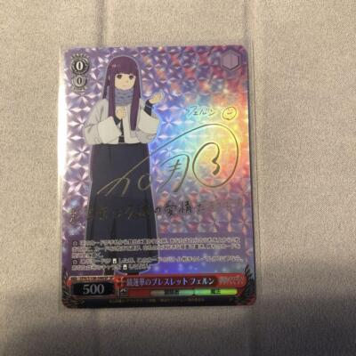 Beyond Live ウィンウィン IDカード Beyond Live ウィンウィン IDカード wayv ウィンウィン beyond