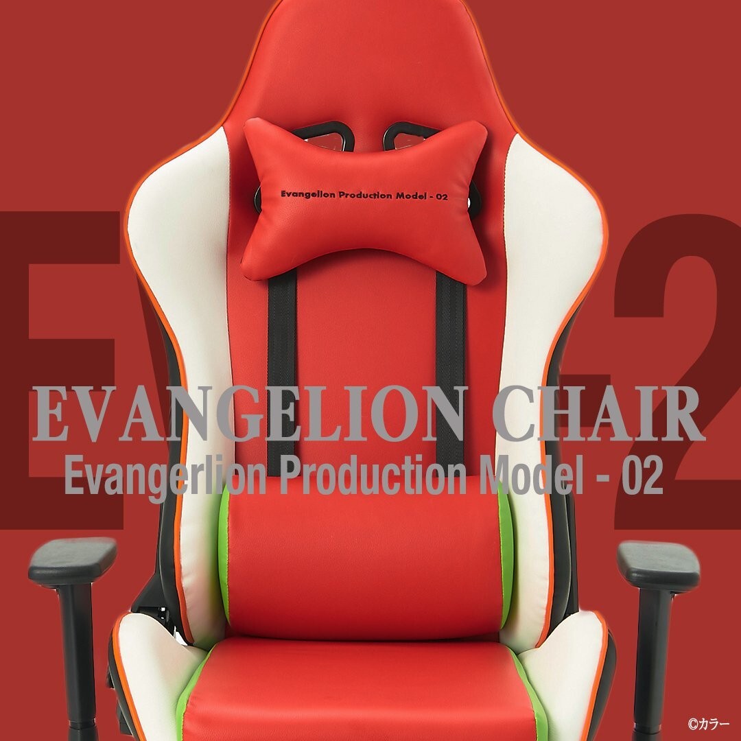 NEON GENESIS EVANGELION Office Computer Desk Executive