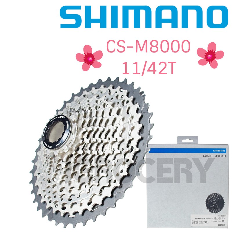 NEW IN BOX Shimano Deore XT CS-M8000 11/42T 11 Speed
