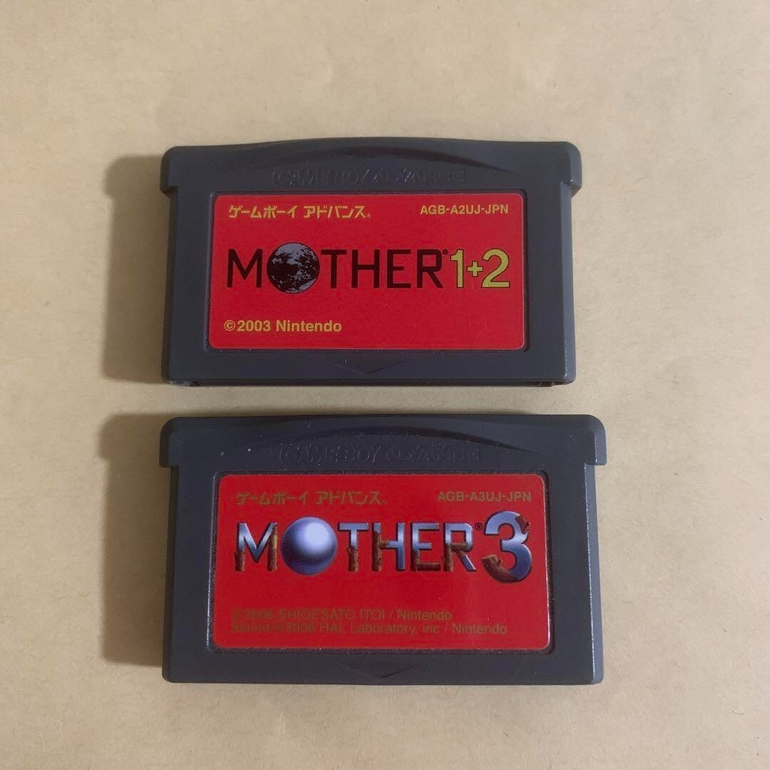 MOTHER1＋2 MOTHER3 ゲームボーイアドバンス Amazon.co.jp: アドバンス マザー1+2 マザー3 GBA MOTHER1+2